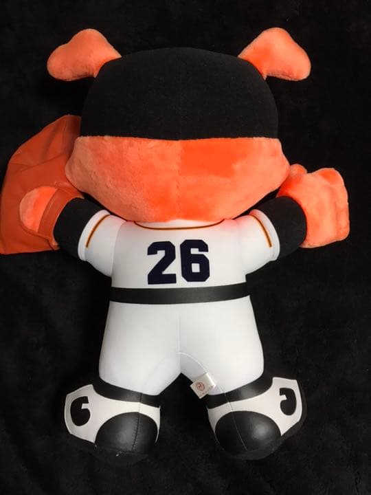 ⭐︎非売品⭐︎限定⭐︎ジャイアンツ 内海哲也 ジャビット 巨人