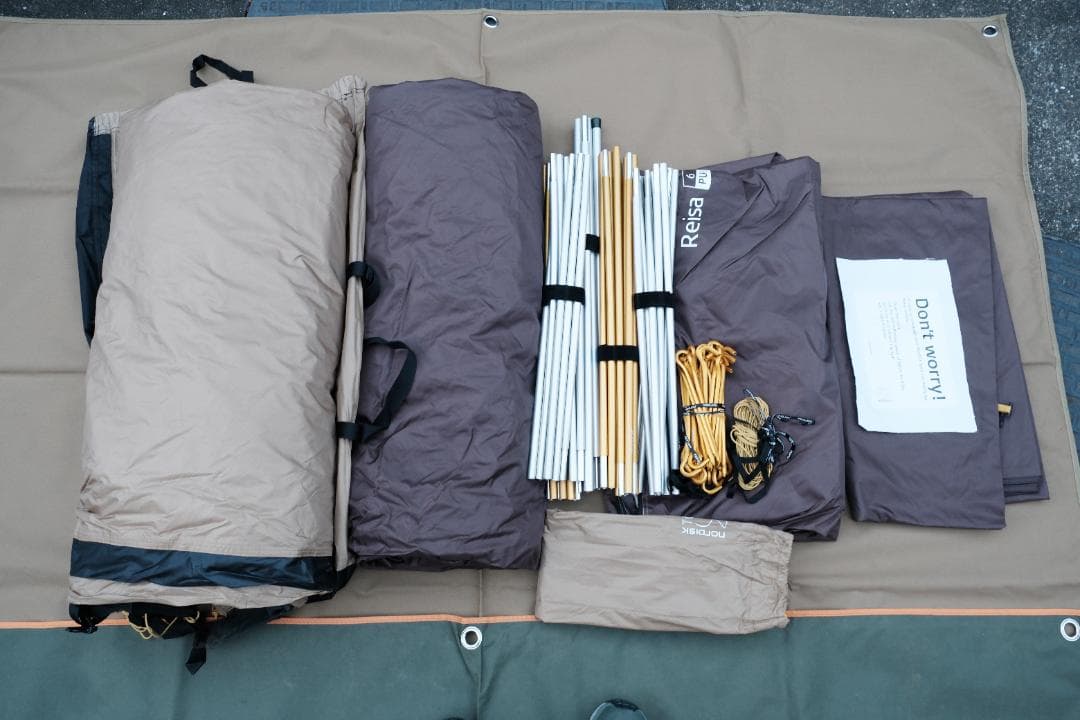 ノルディスク Reisa レイサ6 ベージュ 日本限定幕 テント