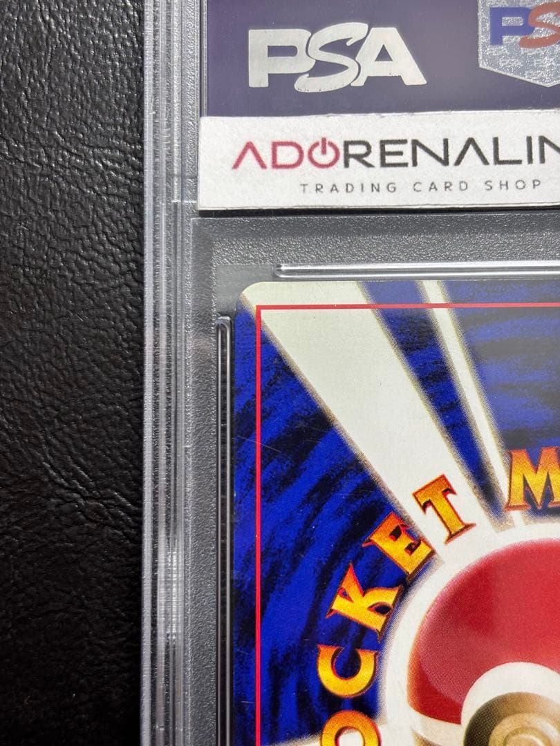 【PSA8】ニドキング 旧裏 マークなし 初版 1st