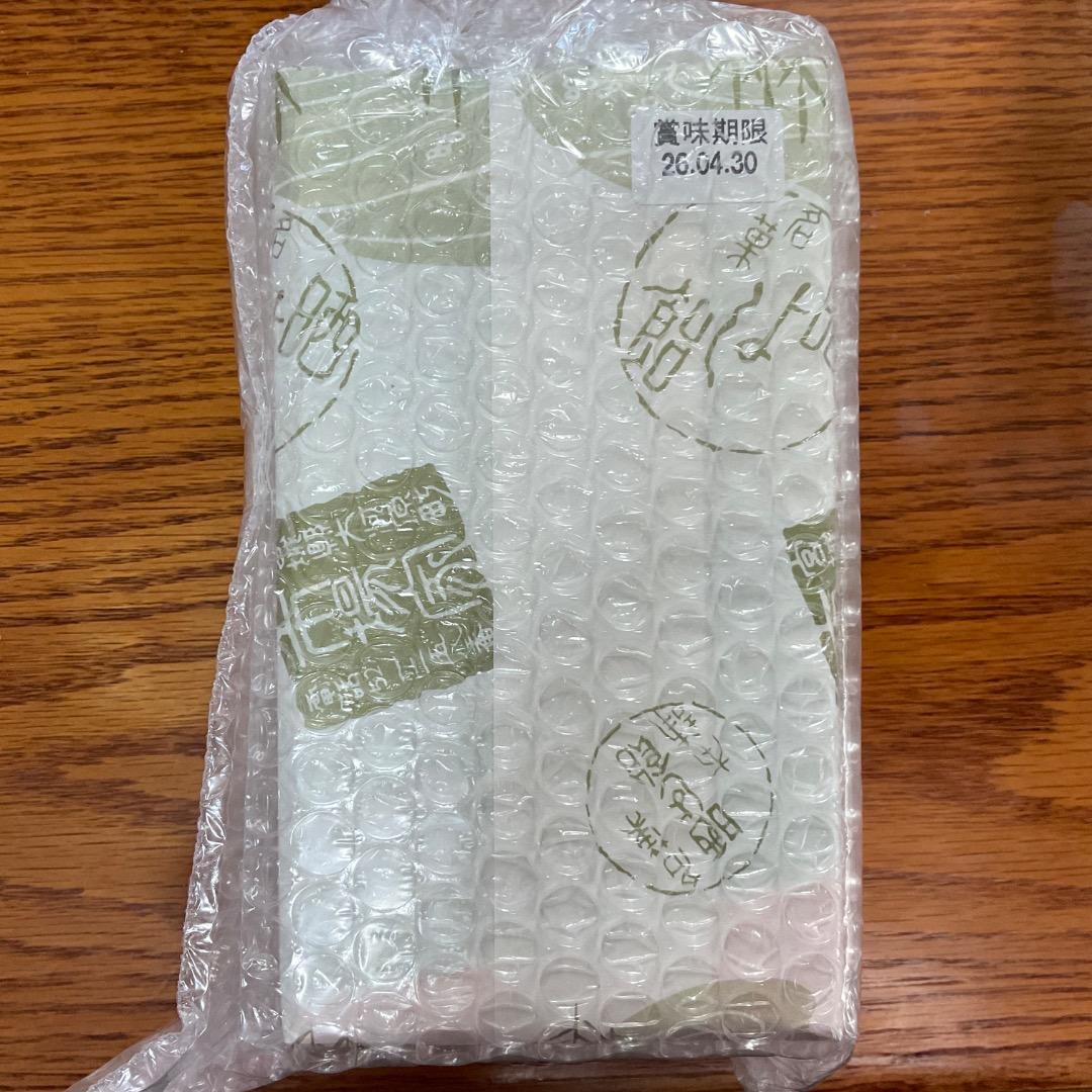 新品　晒よし飴 　150g