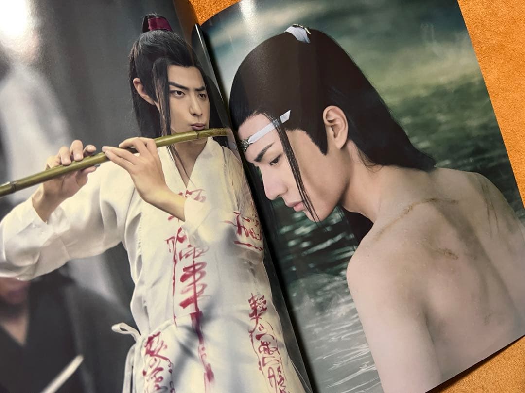 陳情令　クラシック写真集　博君一肖　肖戦　王一博写真集28p