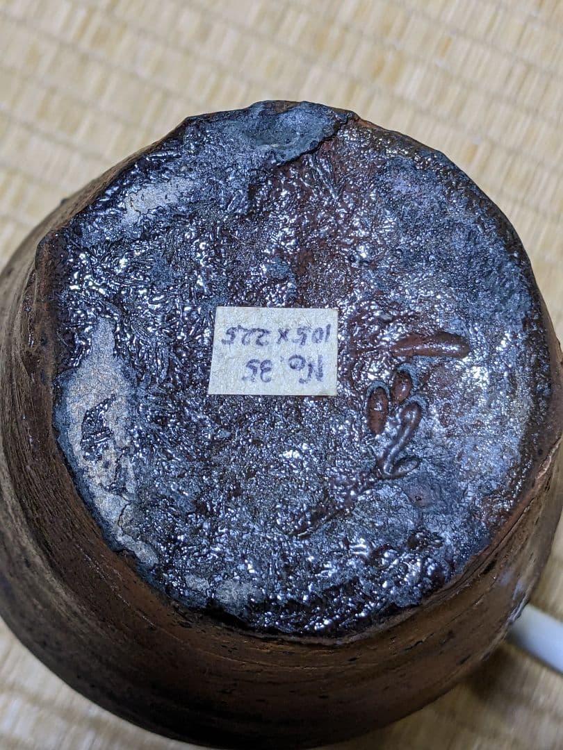 ♦珍物！時代物【在銘 古い焼締め】備前焼？コレクション 骨董品 アンティーク