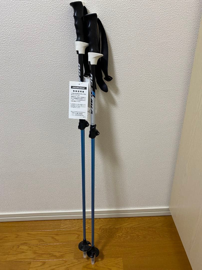 ⭐︎新品・未使用品　OGASAKA スキー ストック ブラック/ホワイト/ブルー