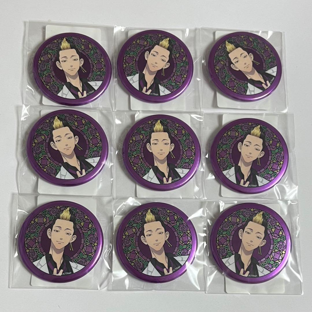 東京リベンジャーズ DMMスクラッチ くじ スーツ E賞 缶バッジ 半間修二