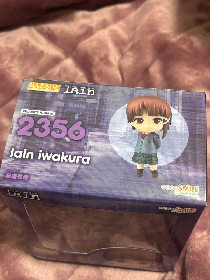 ねんどろいど 岩倉玲音 2356