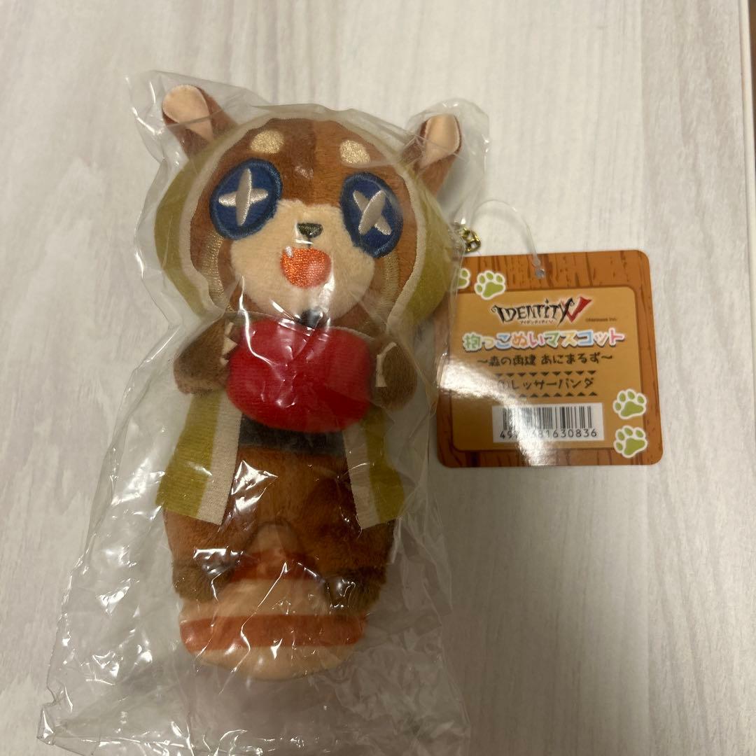 第五人格 ナワーブ 抱っこぬいマスコット　森の再建あにまるず