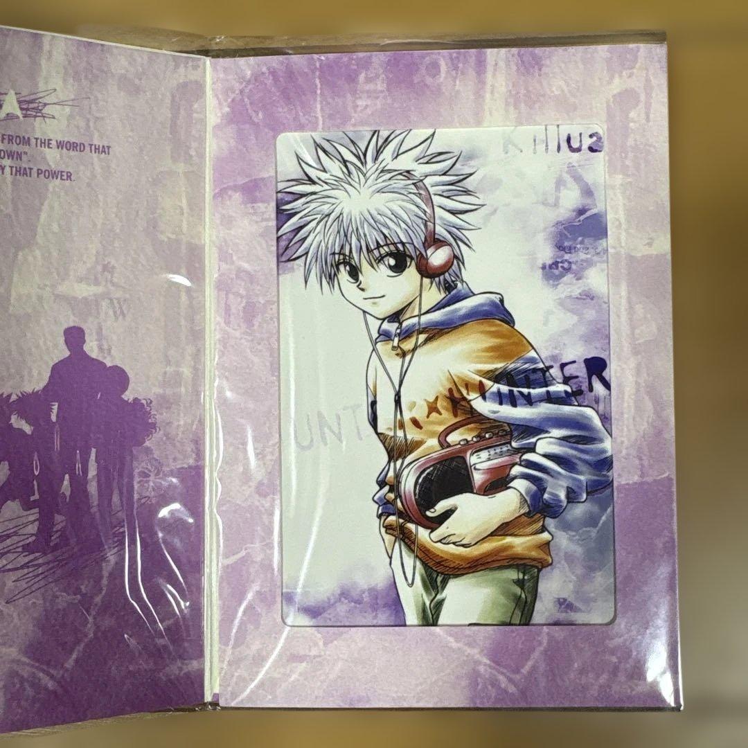 HUNTER×HUNTER キルア　ポストカード　新品　旧アニメ　ブロマイド