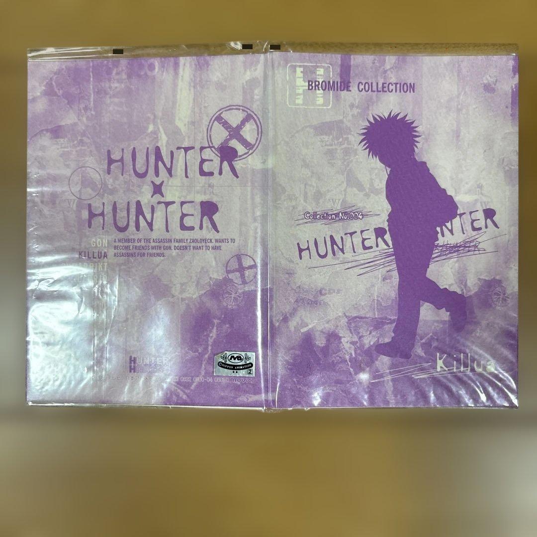 HUNTER×HUNTER キルア　ポストカード　新品　旧アニメ　ブロマイド