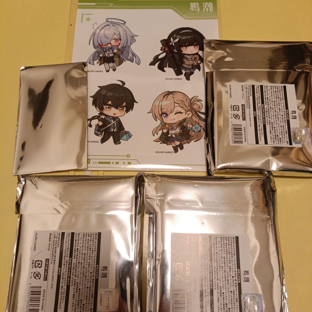 アクリルブロック　鳴潮　コミケ　C107 未開封　3個 ステッカー おみくじ