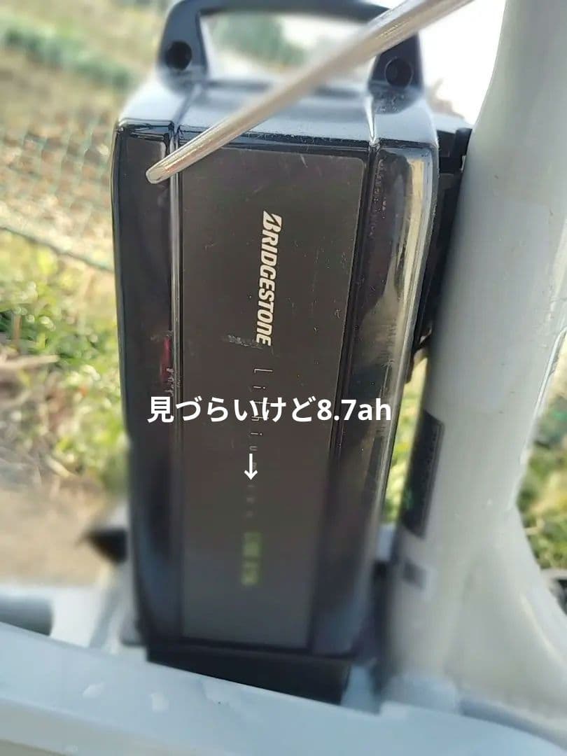 BRIDGESTONE　bikke2e