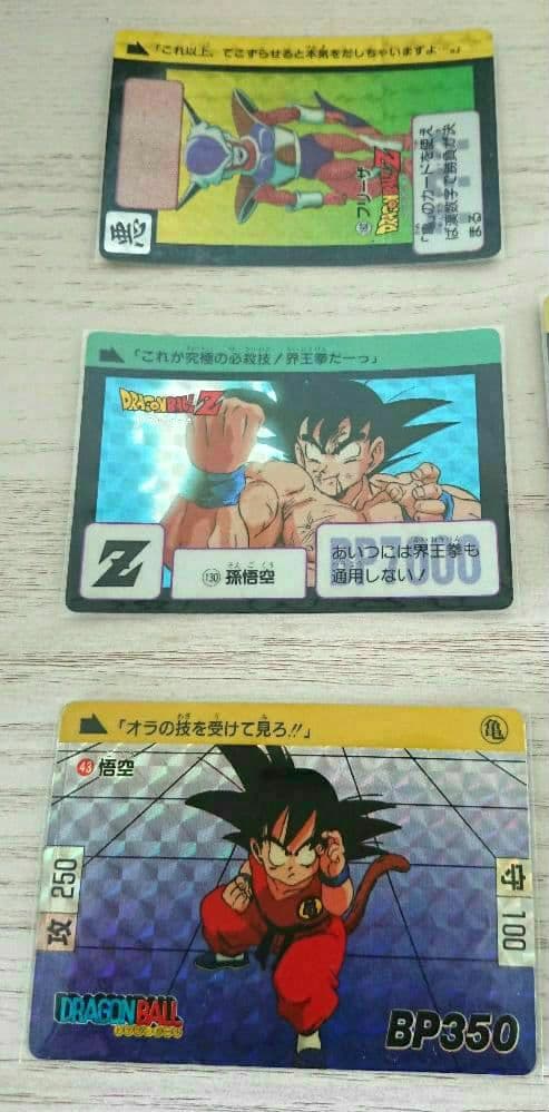 ⑥■【当時物・レア】【11枚セット】ドラゴンボールＺアマダカードダス