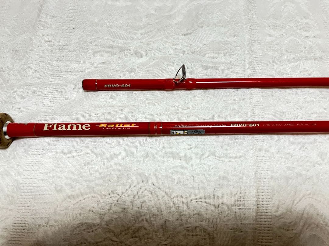 【ワンオーナー】パームスフレイムツーピースバスロッド FBVC-601