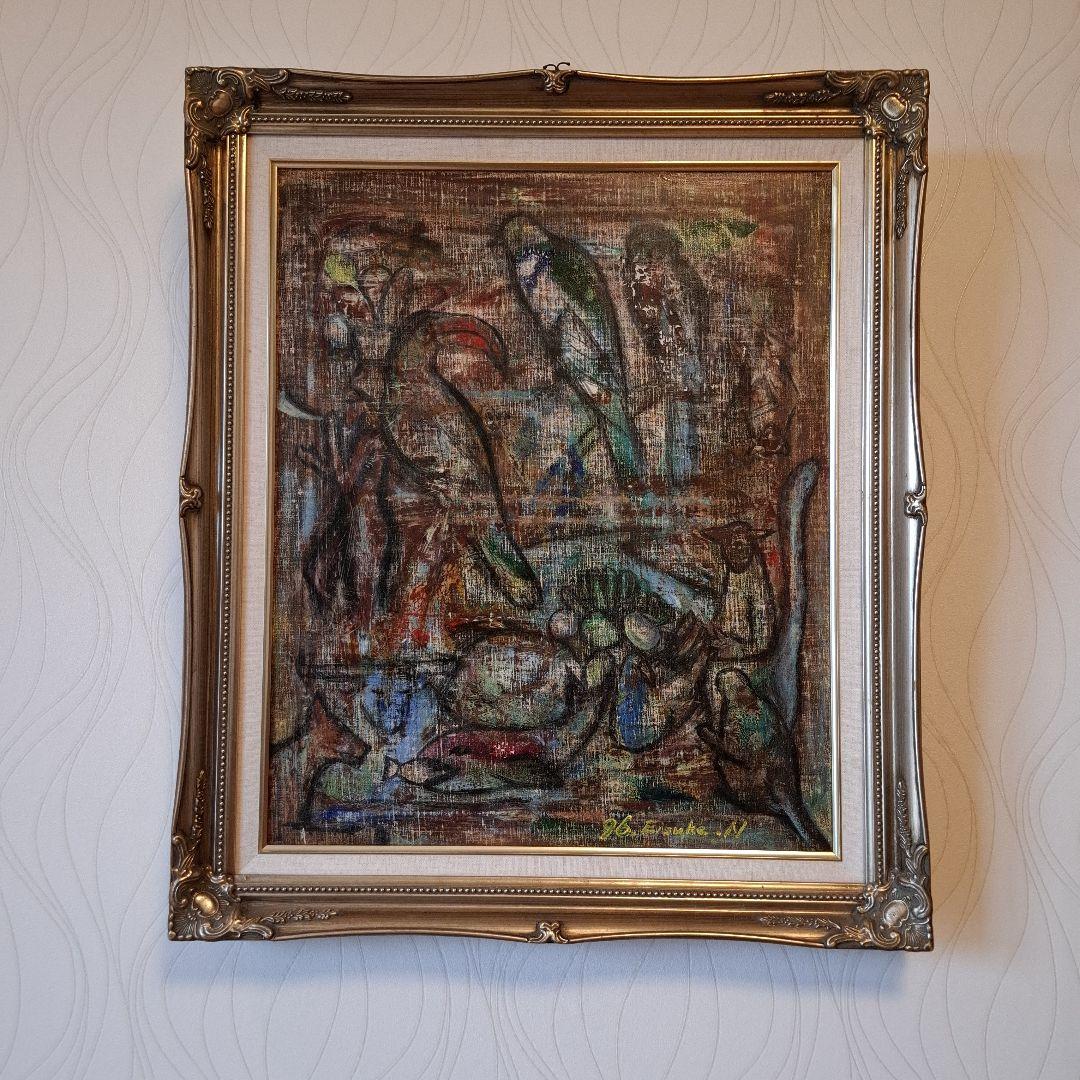 油絵　森の収穫祭　F12