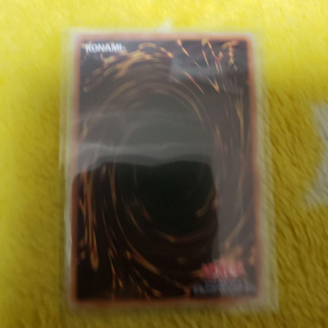 遊戯王　白の物語 The Fallen & The Virtuous プリシク②