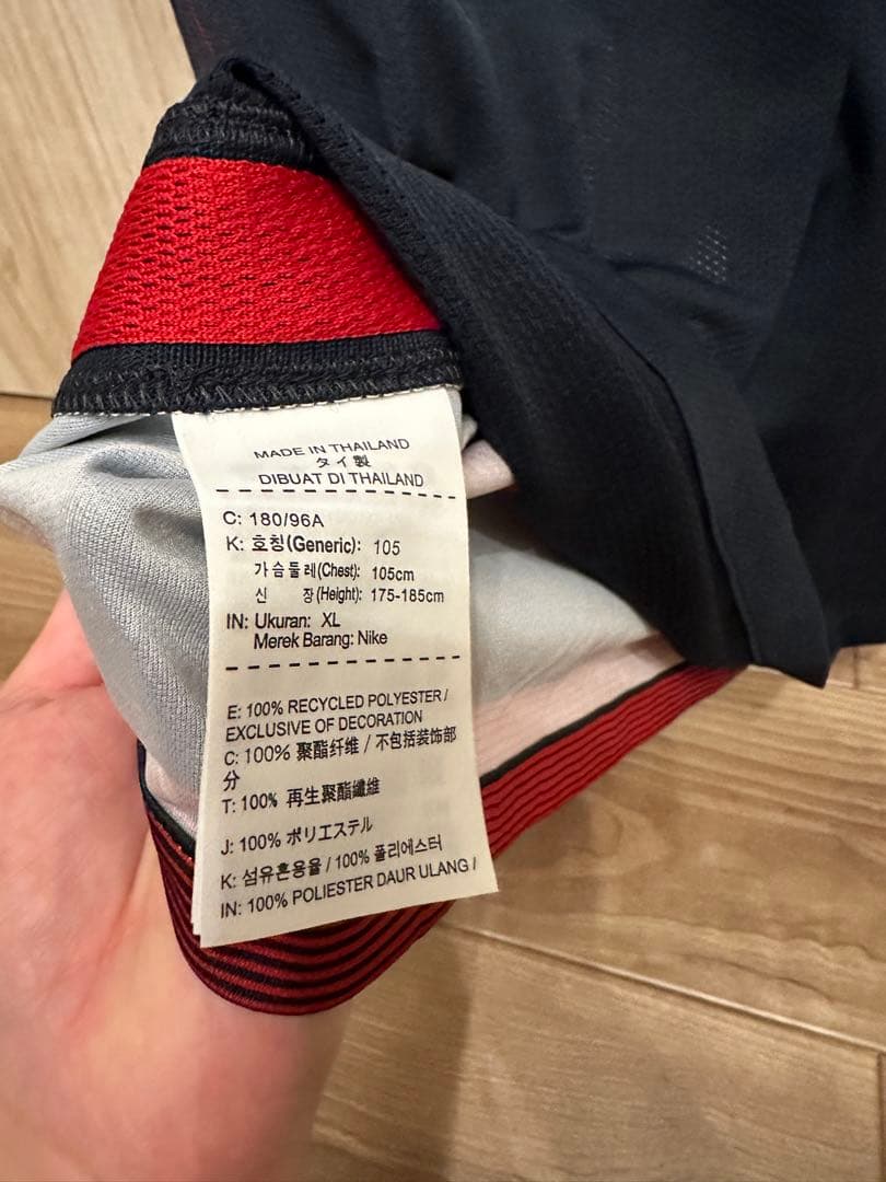 2017 NIKE 鹿島アントラーズ　ACL用選手支給ユニフォーム　 町田浩樹