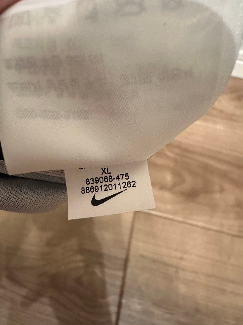 2017 NIKE 鹿島アントラーズ　ACL用選手支給ユニフォーム　 町田浩樹