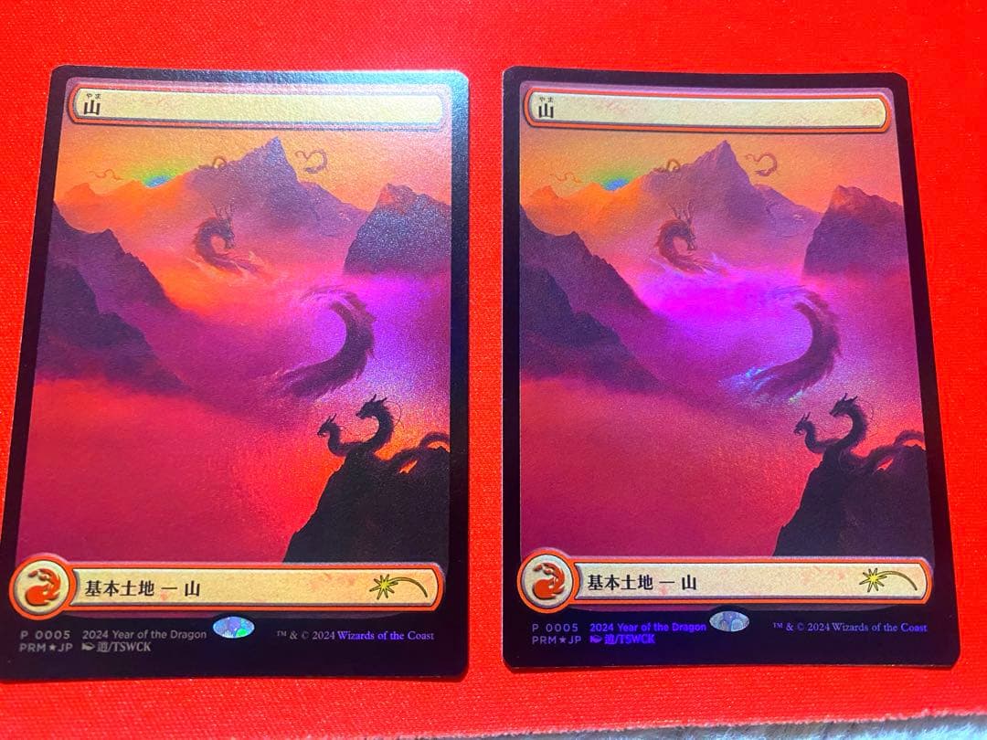 mtg山 チャレンジ プロモ 2枚セット FOIL 日本語版