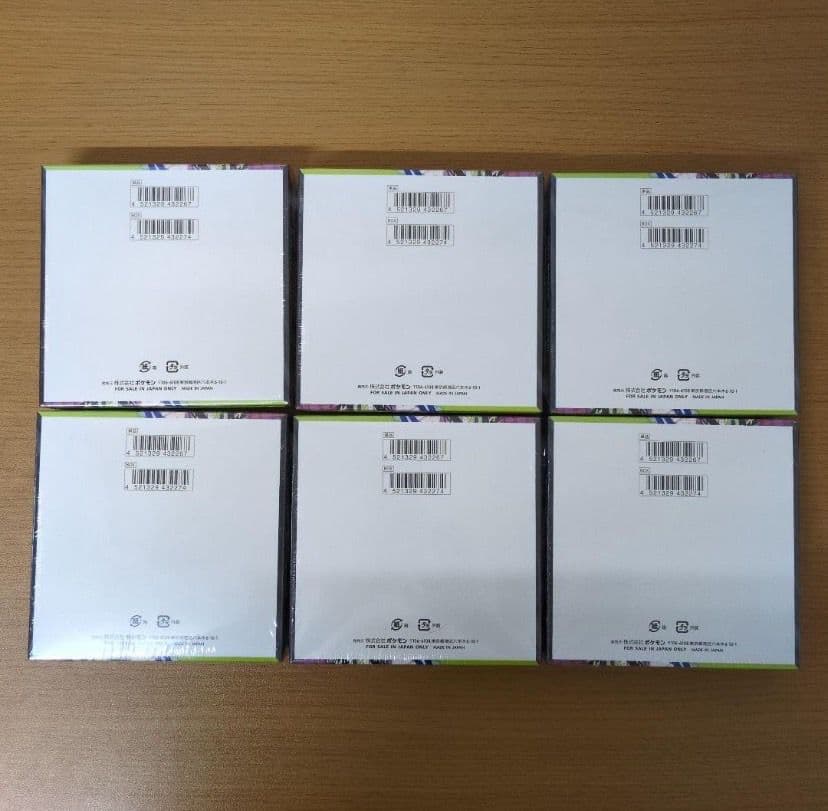 ポケモンカードムニキスゼロ 6BOX シュリンク付