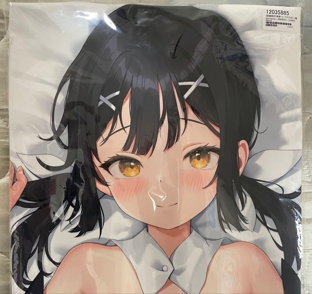 プリズマイリヤ 美遊 （魔法少女Ver） 抱き枕カバーsj有 なまひゆ