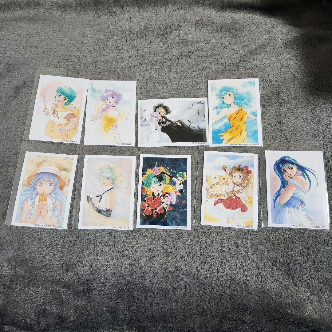 ぴえろ魔法少女シリーズ POP UP STORE in 池袋 ミニブロマイド