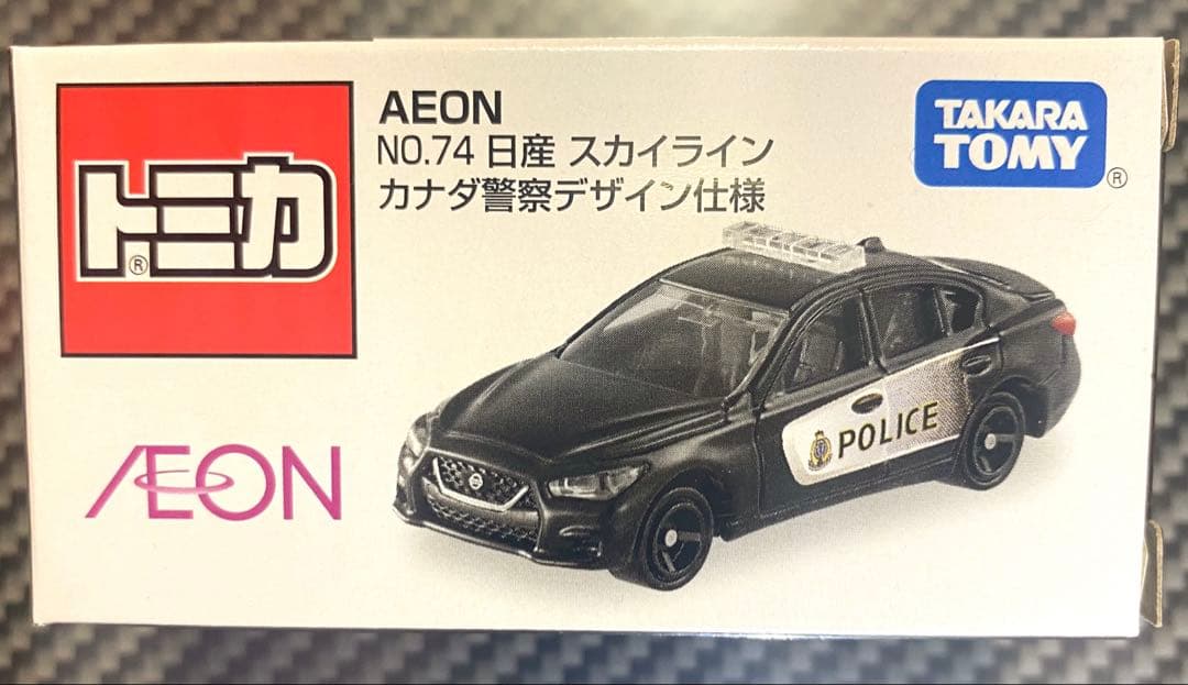 【新品未開封】25台　トミカ　イオン限定　NO.74スカイライ ンカナダ警察