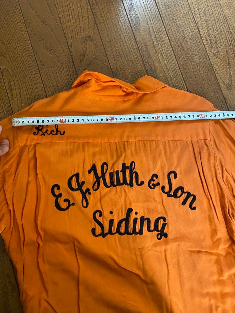 VINTAGE ボウリングシャツ STRIKER