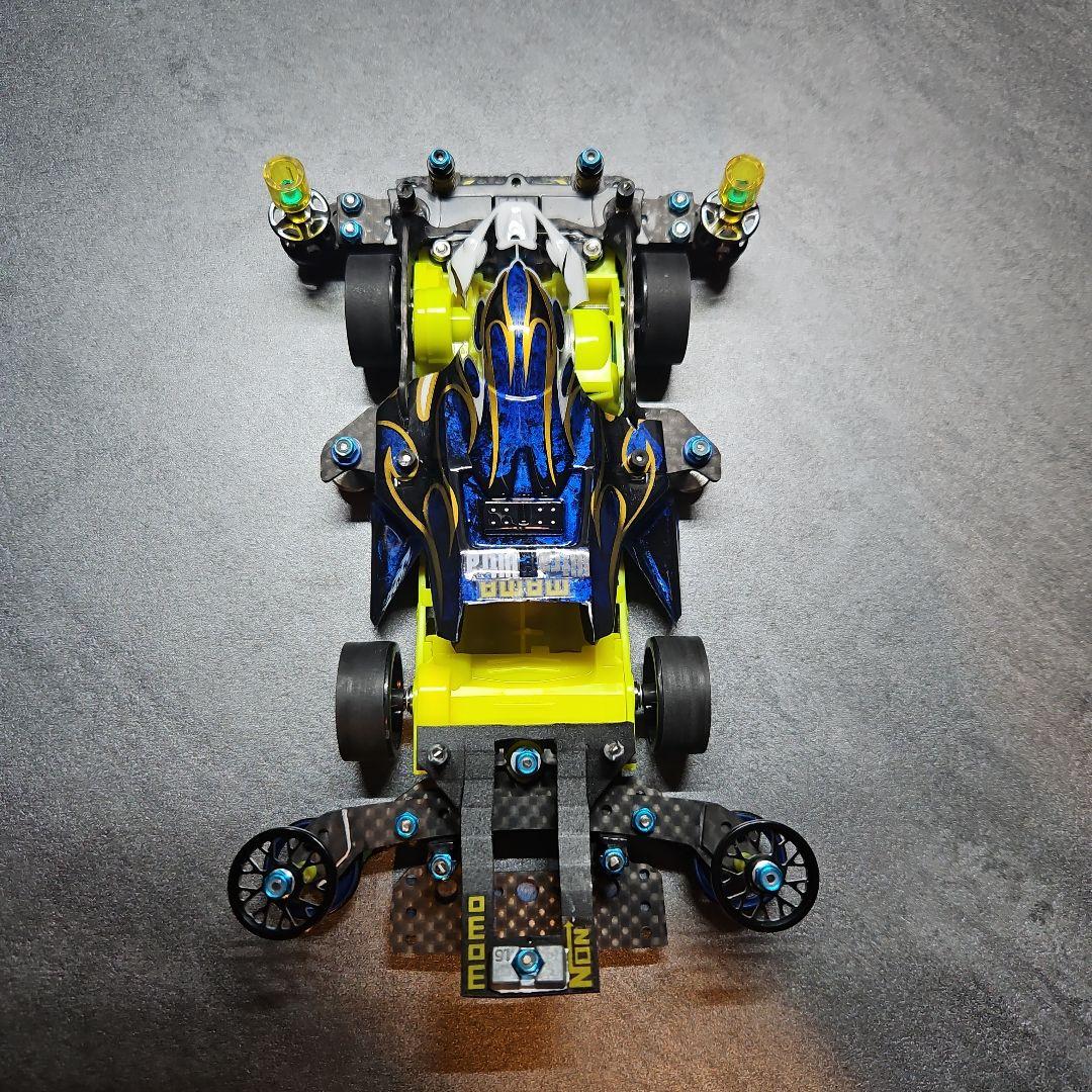 ミニ四駆　FM-A　黄色シャーシ