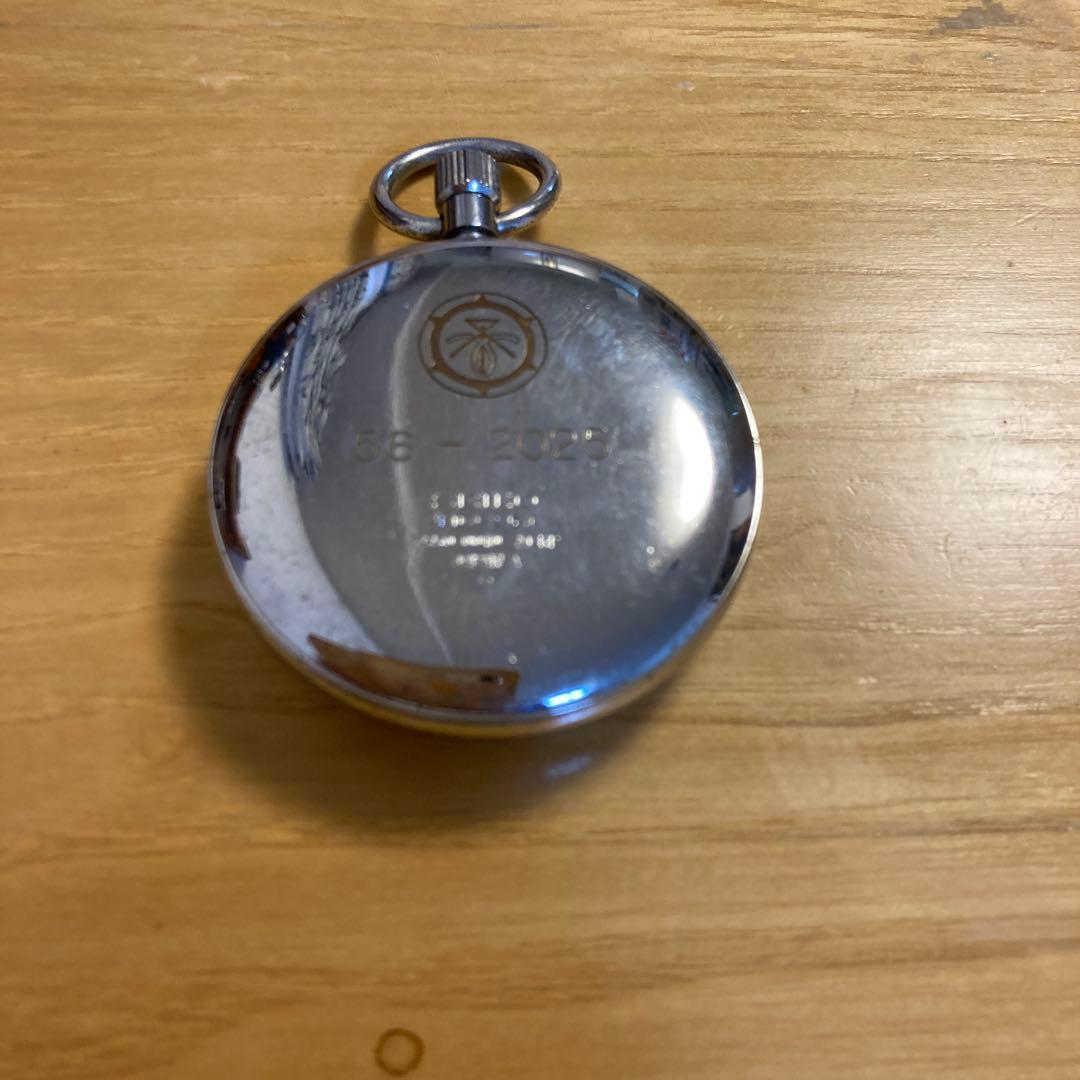 SEIKO 懐中時計 ホワイト文字盤