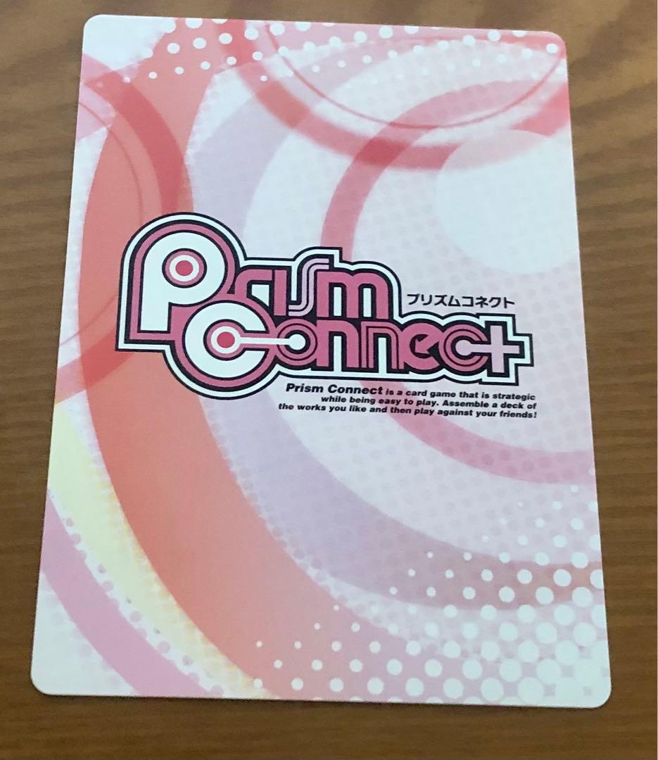 プリズムコネクト　体操服アリア　サイン　緋弾のアリア