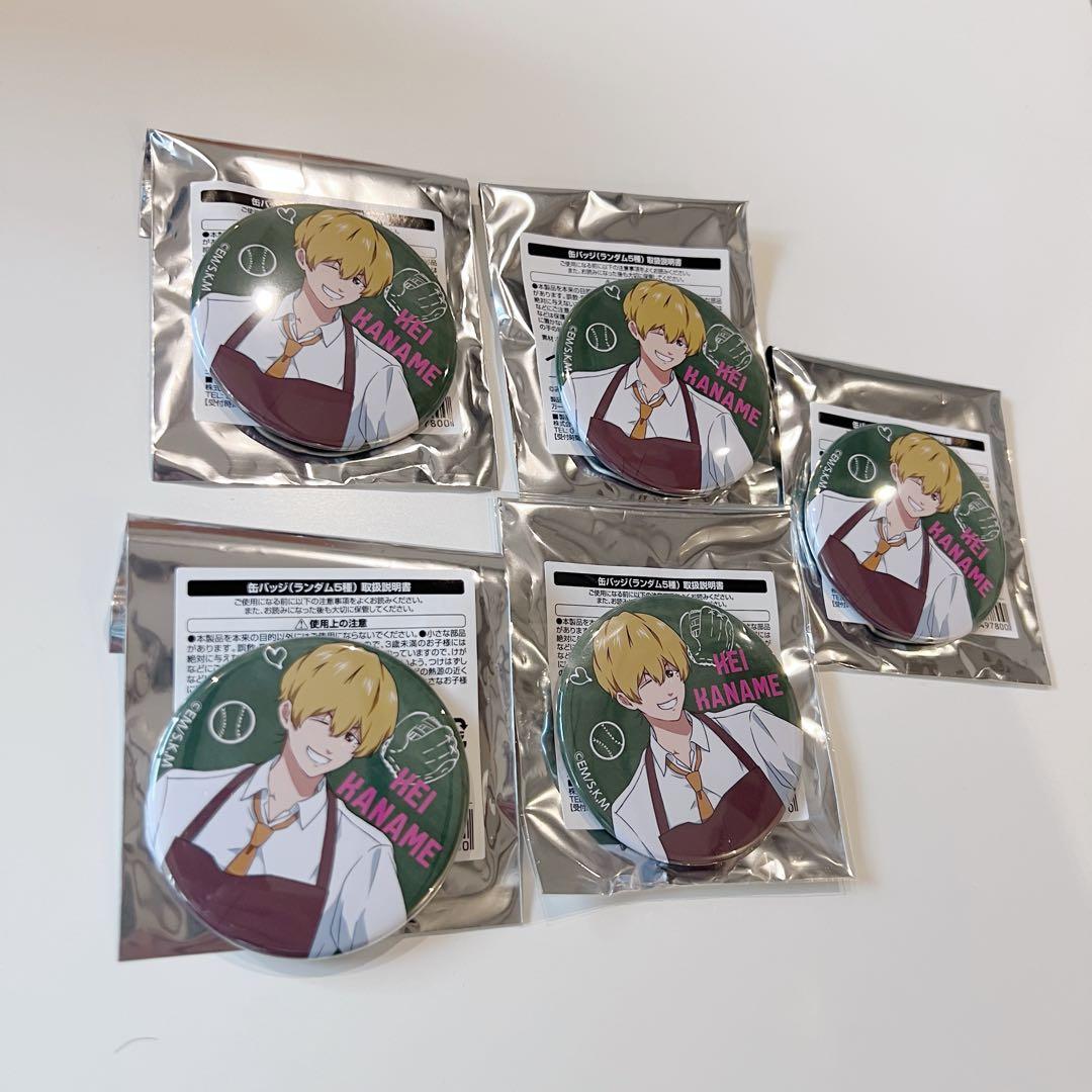 要圭　忘却バッテリー　コラボカフェ　缶バッジ　5点セッド