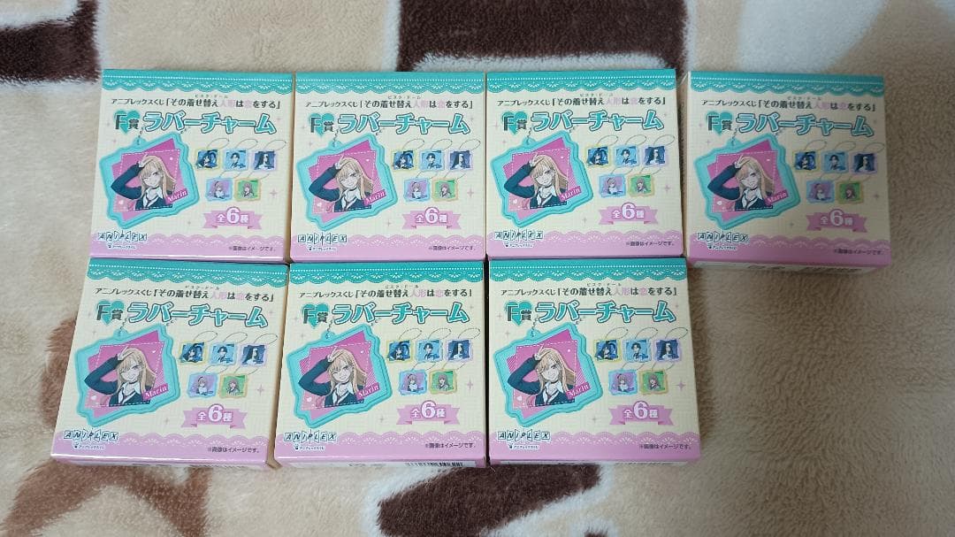 新品A賞 POP UP PARADE 喜多川海夢（黒江雫 文化祭Ver.)20点