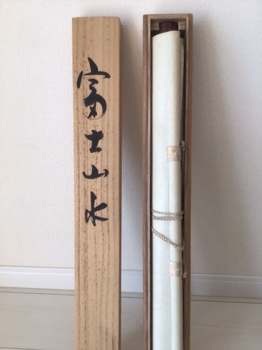 銘恵泉（平成年）富士山水画　日本画　掛け軸　掛軸　水墨画　風景画