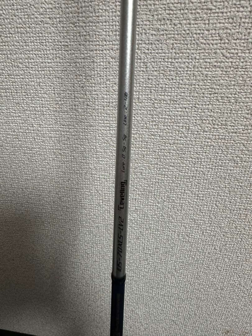 ISSEI 海太郎 「碧」IUS-70XLS-LV2「レベリング」