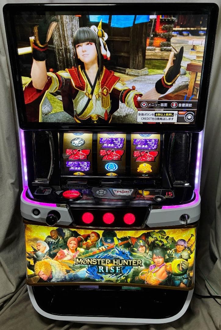 スマスロ モンスターハンターライズ☆遊技アダプタ取付済実機☆たのメル便送料無料