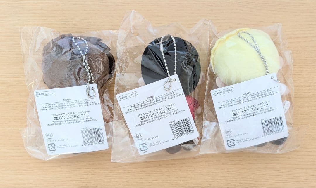 【新品】【ポストカード付き】 Man すのチル ぶら下がりシリーズ　9体