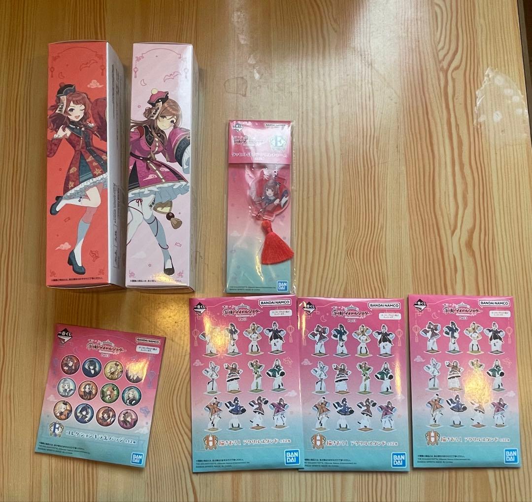 一番くじ 学園アイドルマスター Part3 篠澤広 フィギュア　おまけ付き