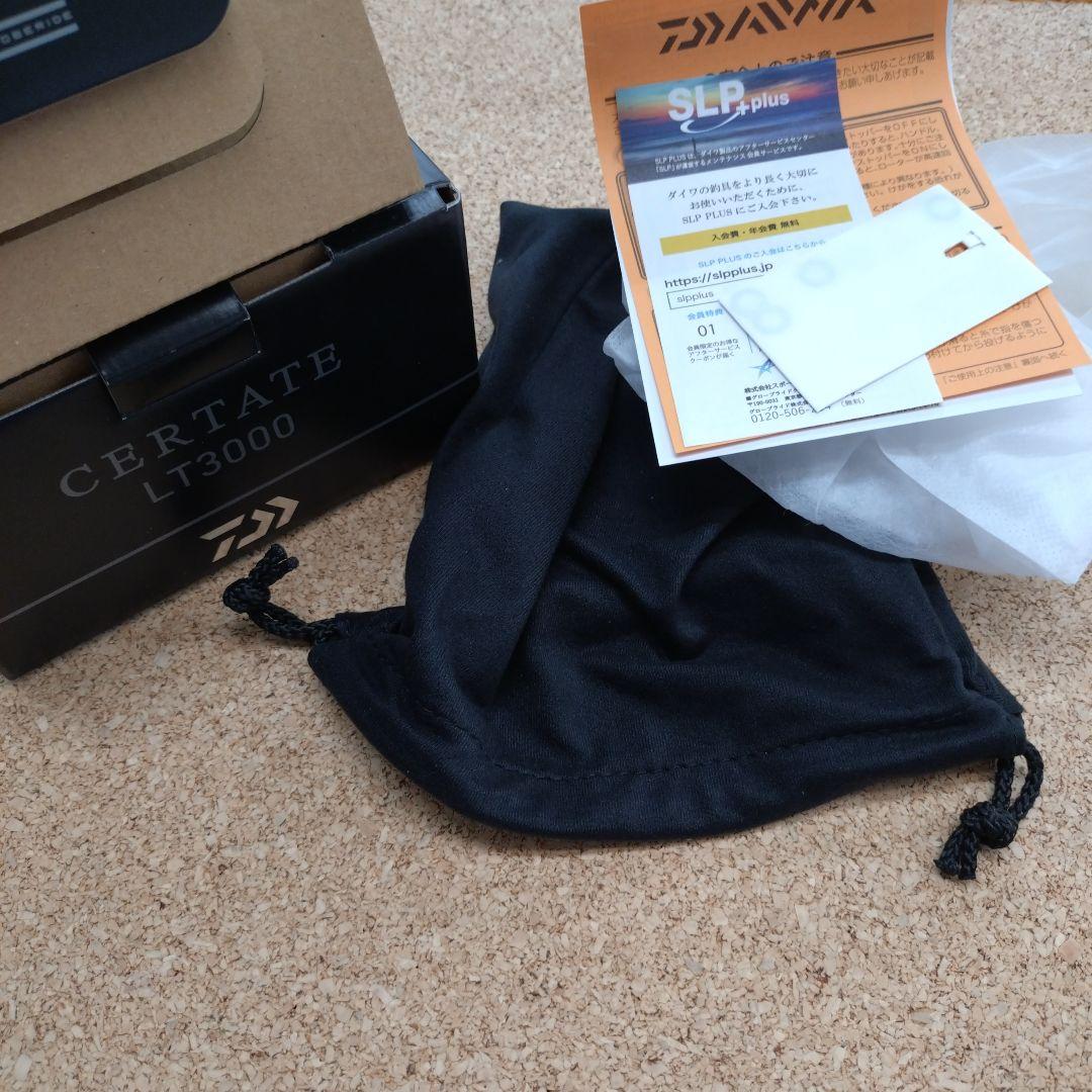 24 セルテート LT3000