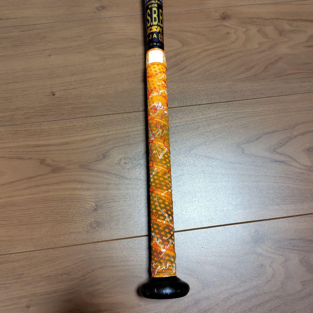 SSK MM18 84cm720gトップバランス　軟式バット 専用ケース付き