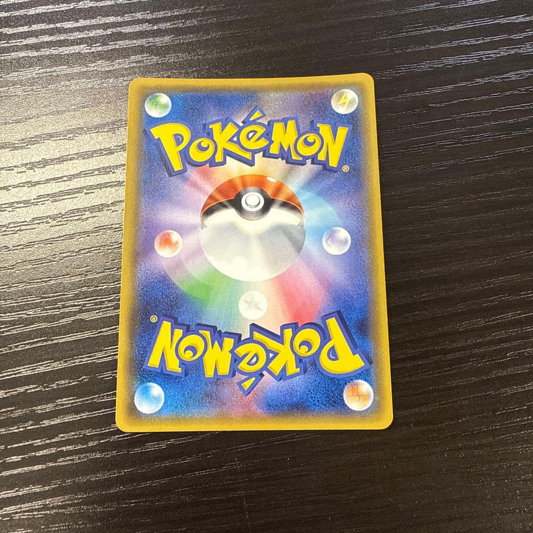 ポケモンカード XY THE BEST OF XY サンダースEX sr 他