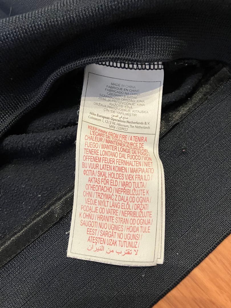 アストンヴィラ NIKE スウェット AVFC 古着 アストンビラ　ナイキ