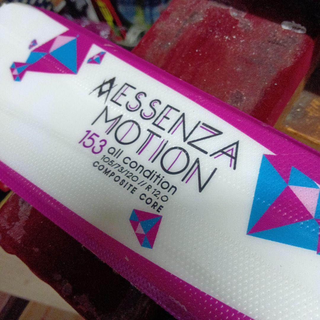 メンテナス済 ホットWAX仕上げ Völkl 153cm靴25cmポール付