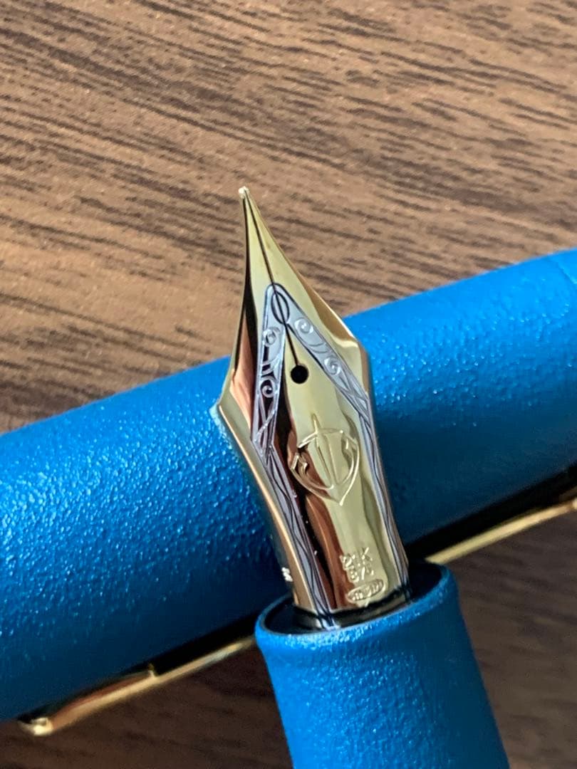 SAILOR セーラー 彩雅シリーズ 21K 万年筆　小林已真 石目塗（深藍）