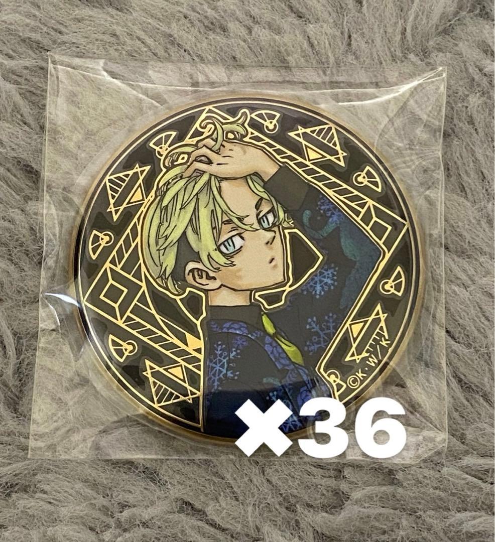 東京リベンジャーズ　原画展　松野千冬