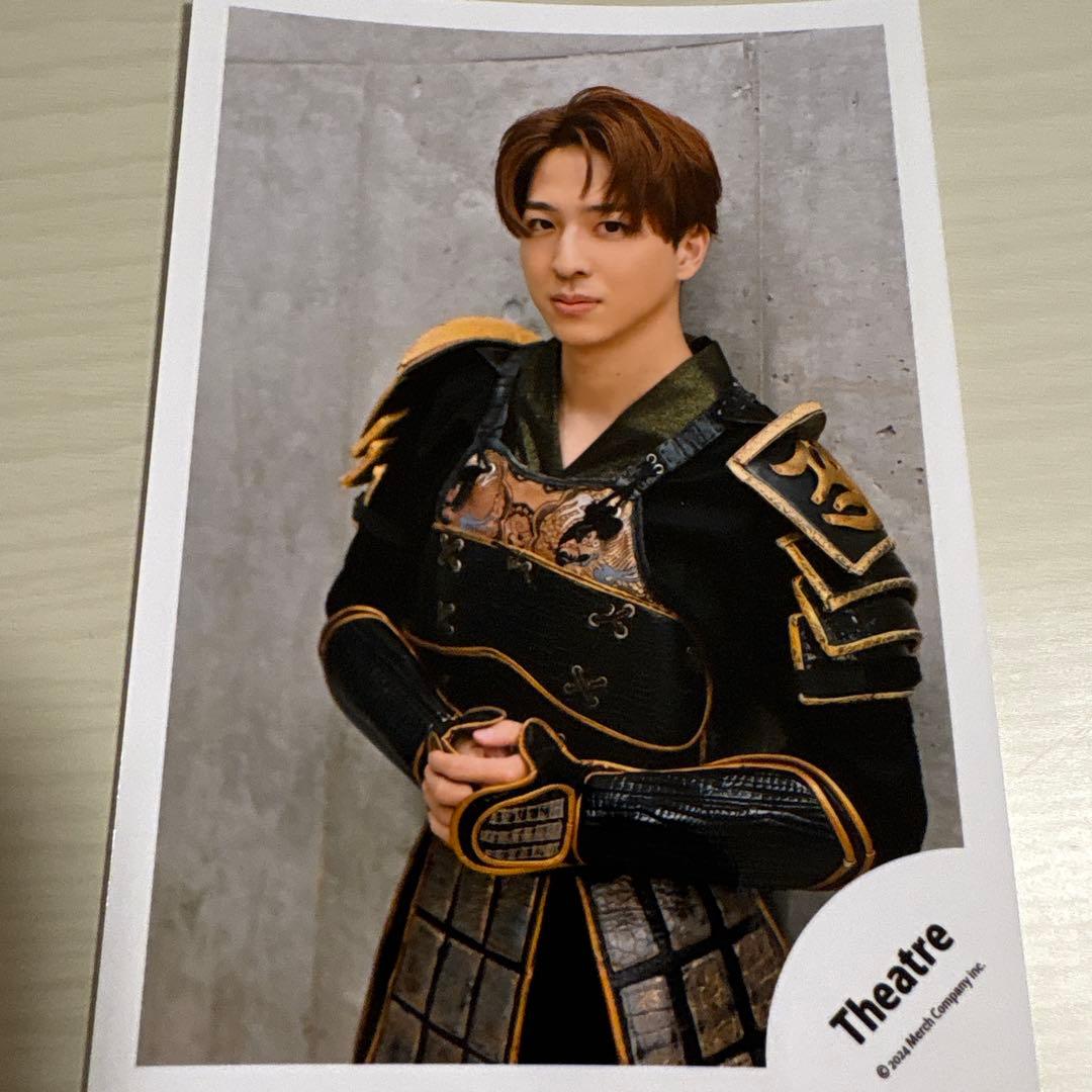 寺西拓人 公式写真 12枚