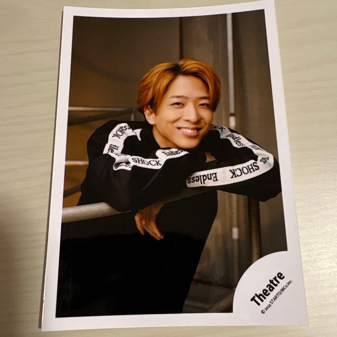 寺西拓人 公式写真 12枚