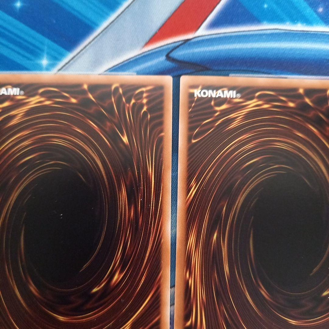 デュエルフィールド 精霊術の使い手 未開封 YUDT　プロテクター　決闘者の王国