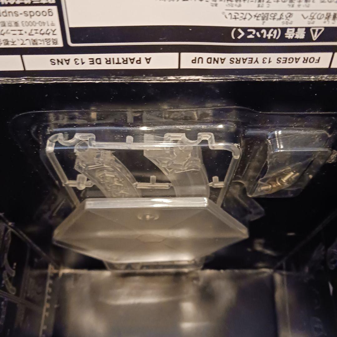 FF7 AC ティファ　フィギュア　プレイアーツ改　アドベントチルドレン