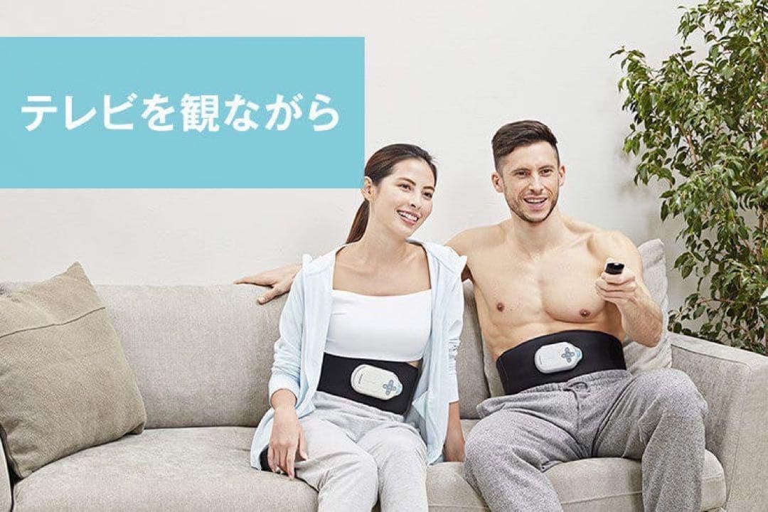 【新品未開封】保証書付　ショップジャパン アクティブスレンダー パッド増量セット