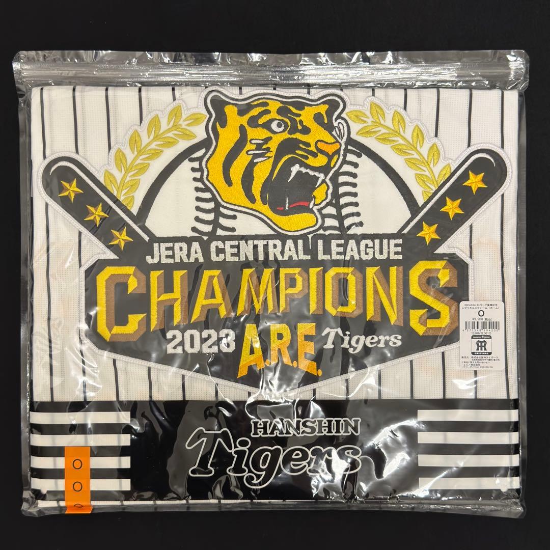 2023 阪神タイガース チャンピオン ユニフォーム O