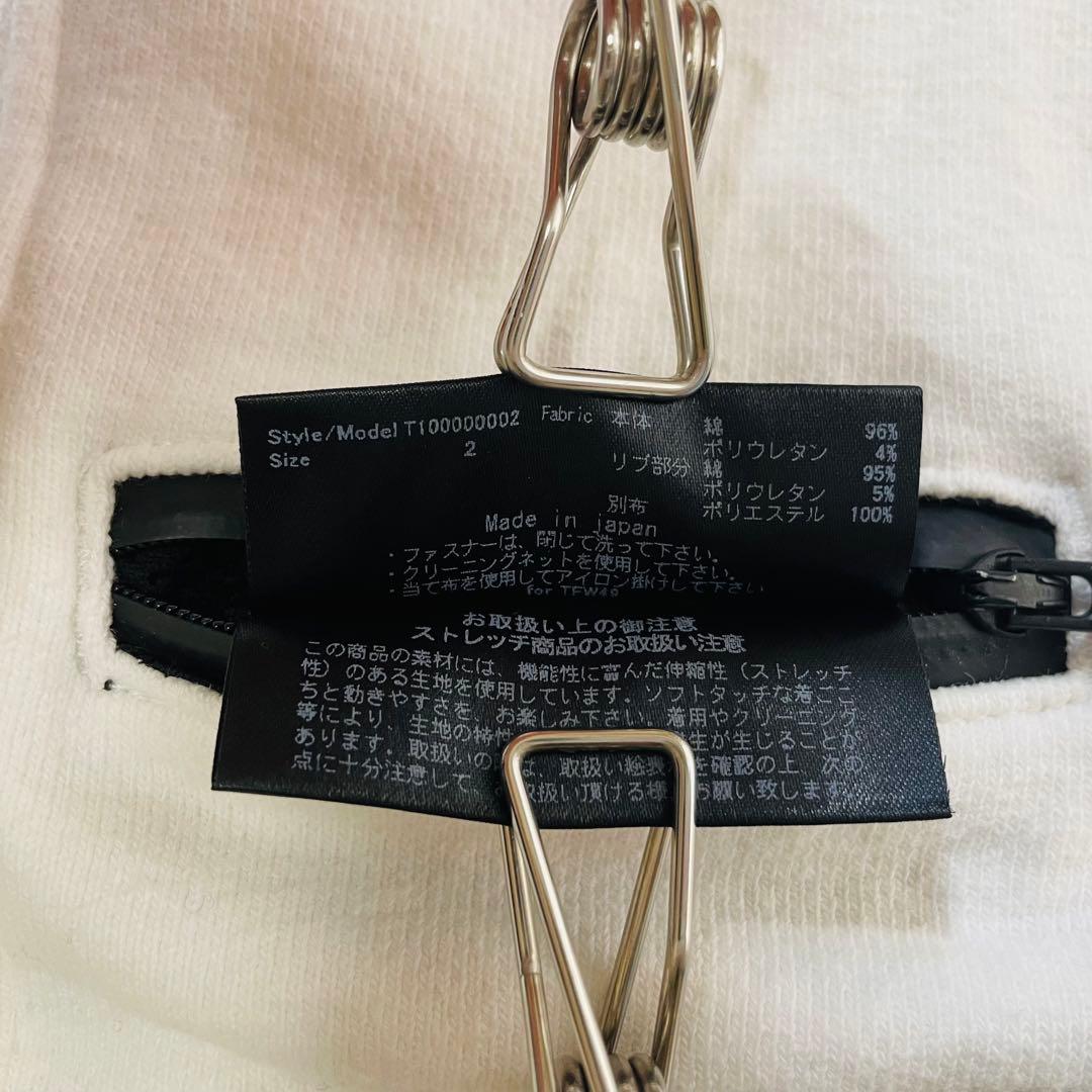 6373 TFW49 クルーネックスウェット　サイドジップ　ホワイト